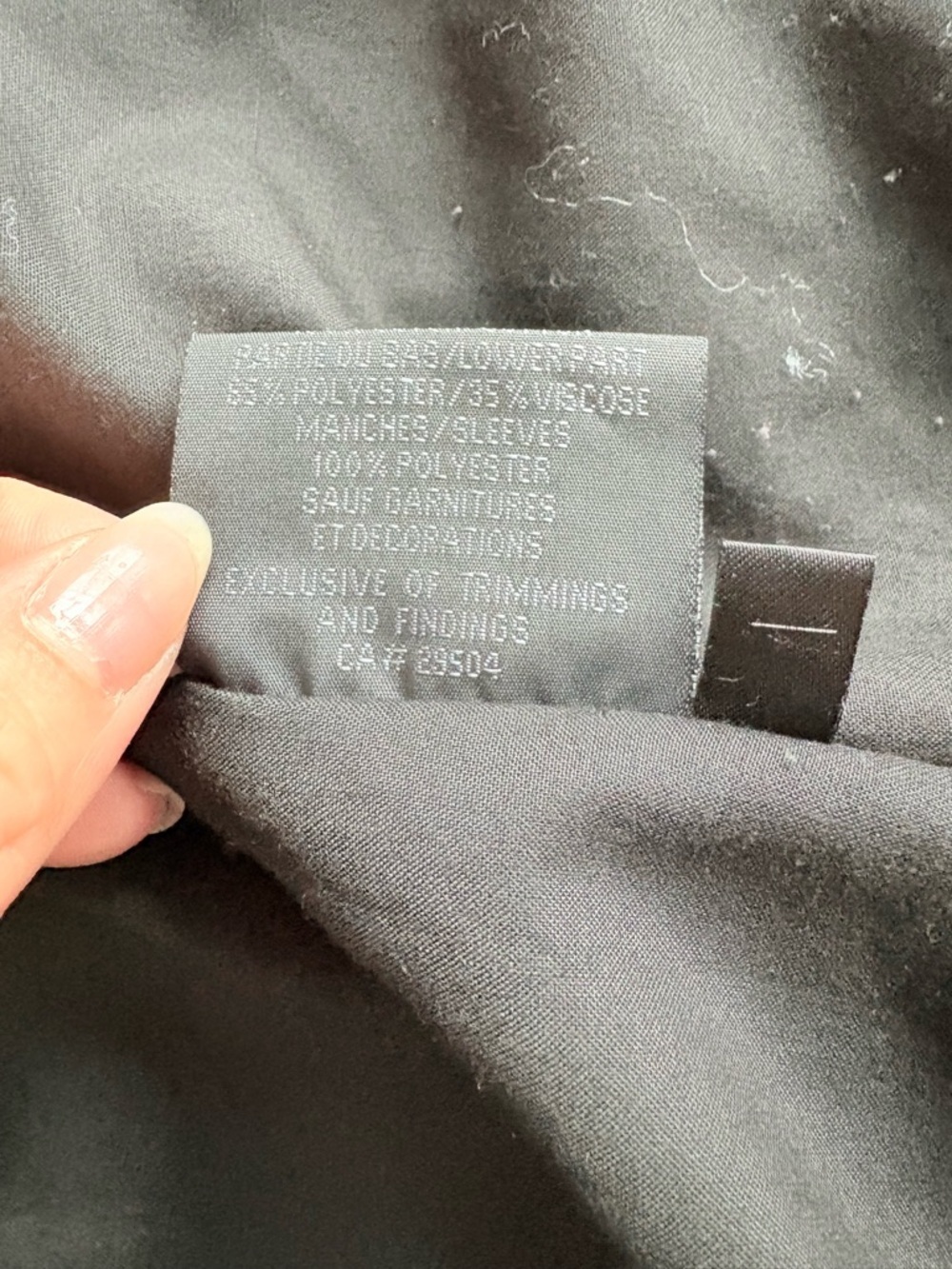 Bod & Christensen Black Leather Jacket - Picture 7 of 9